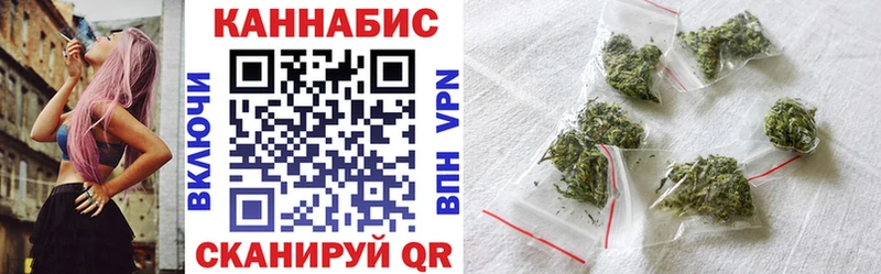Купить наркотики сайты Суворов A PVP мега рабочий сайт Меф мяу мяу ГАШ Cocaine