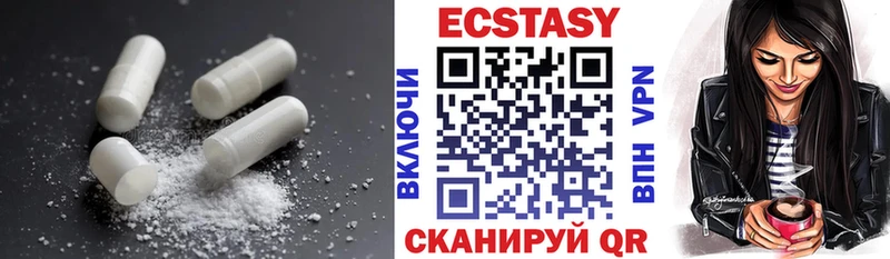 Ecstasy Philipp Plein  Суворов 