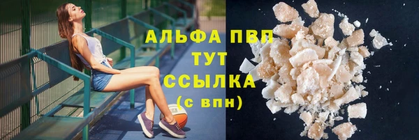 бутик Богородицк