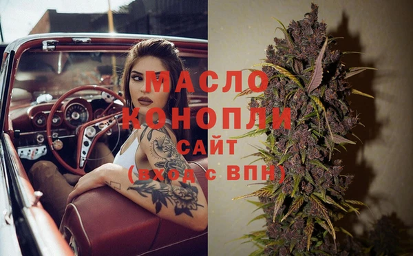 кокаин колумбия Богданович