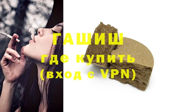 кокаин колумбия Богданович