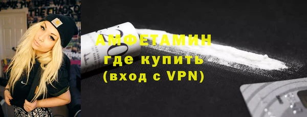 кокаин колумбия Богданович