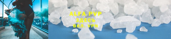 бутик Богородицк