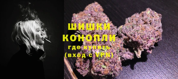 кокаин колумбия Богданович