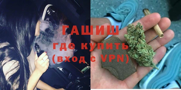 кокаин колумбия Богданович
