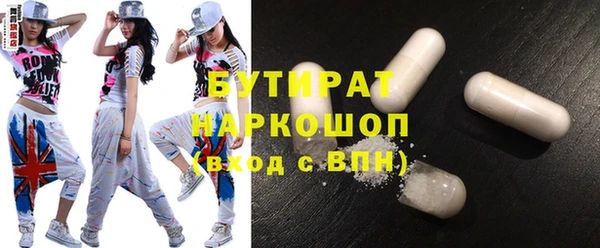 кокаин колумбия Богданович