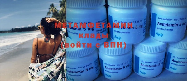 кокаин колумбия Богданович
