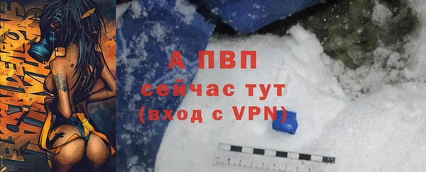 кокаин колумбия Богданович