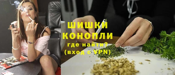 кокаин колумбия Богданович